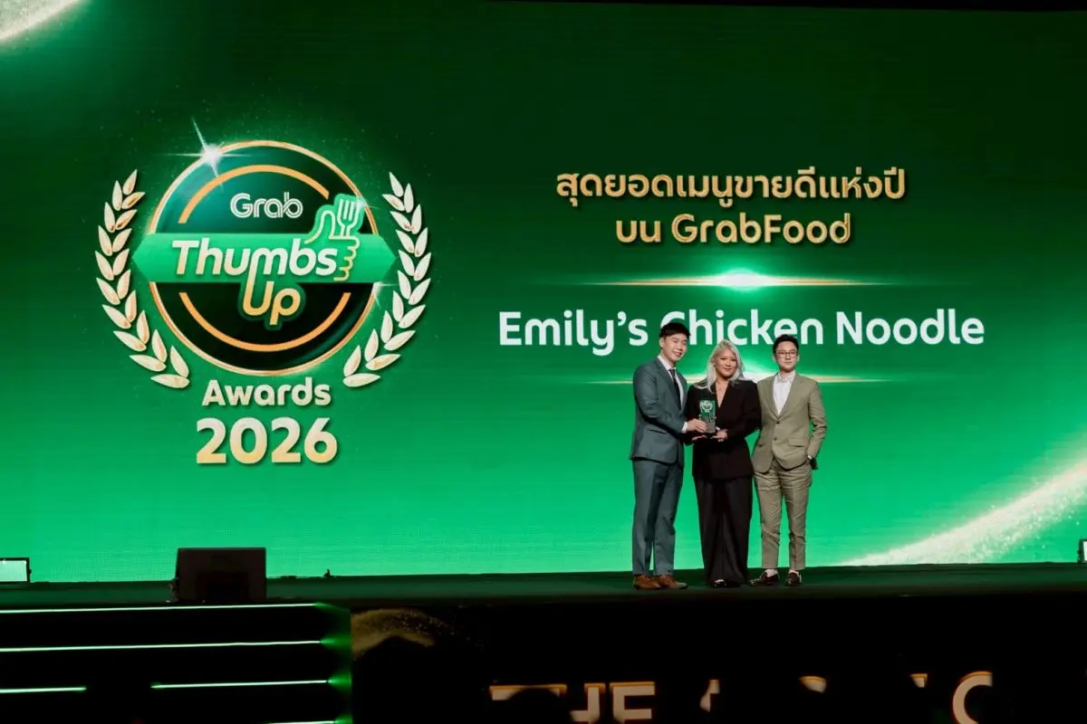 Emily’s เฉลิมฉลองความสำเร็จครั้งยิ่งใหญ่แห่งปี ด้วยการคว้ารางวัลระดับประเทศถึง 3 สาขา ตอกย้ำความเป็นผู้นำด้านรสชาติอันเป็นเอกลักษณ์ พร้อมนำเสนอเมนูใหม่ล่าสุด “เนื้อเค็ม-หมูเค็มเอมิลี่” ซึ่งเป็นสูตรลับประจำตระกูลที่สืบทอดมายาวนาน
