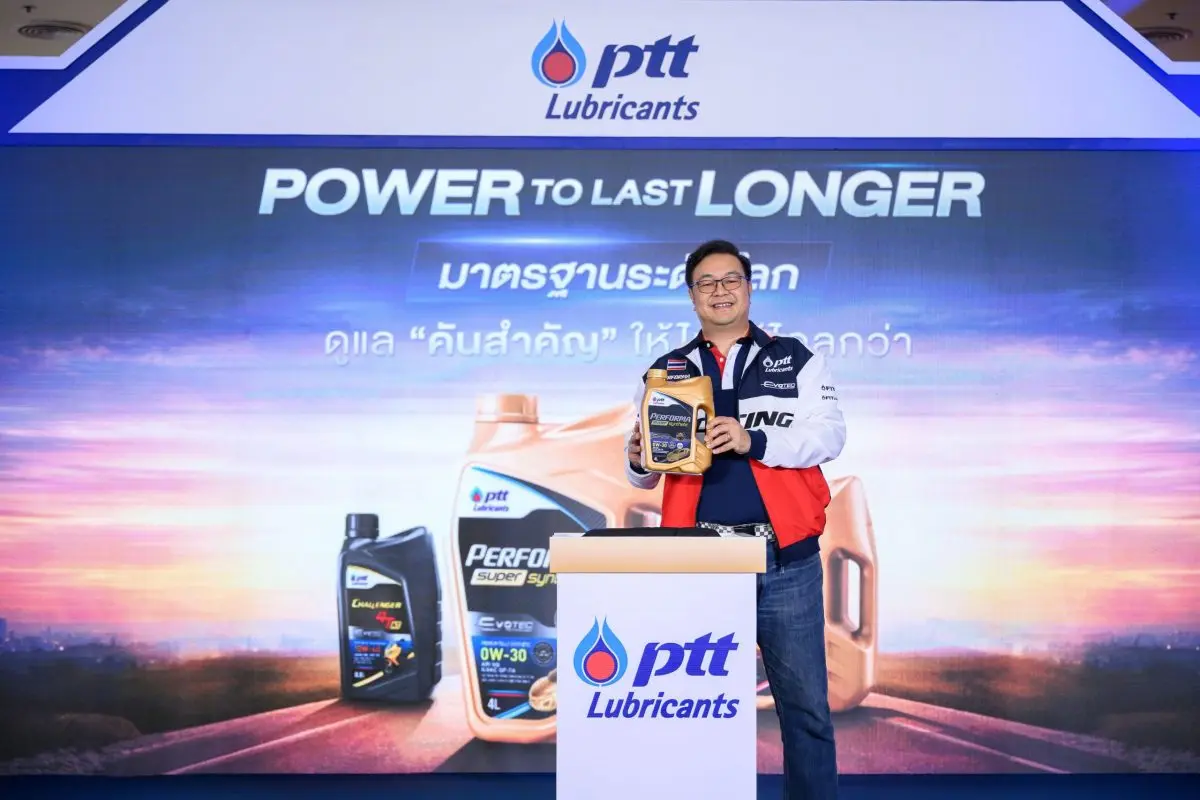 PTT Lubricants ภายใต้ บริษัท ปตท. น้ำมันและการค้าปลีก จำกัด (มหาชน) (OR) จัดงาน “POWER TO LAST LONGER with PTT Lubricants” โดยมี คุณรชา อุทัยจันทร์ รองประธานเจ้าหน้าที่บริหารด้านธุรกิจหล่อลื่น...