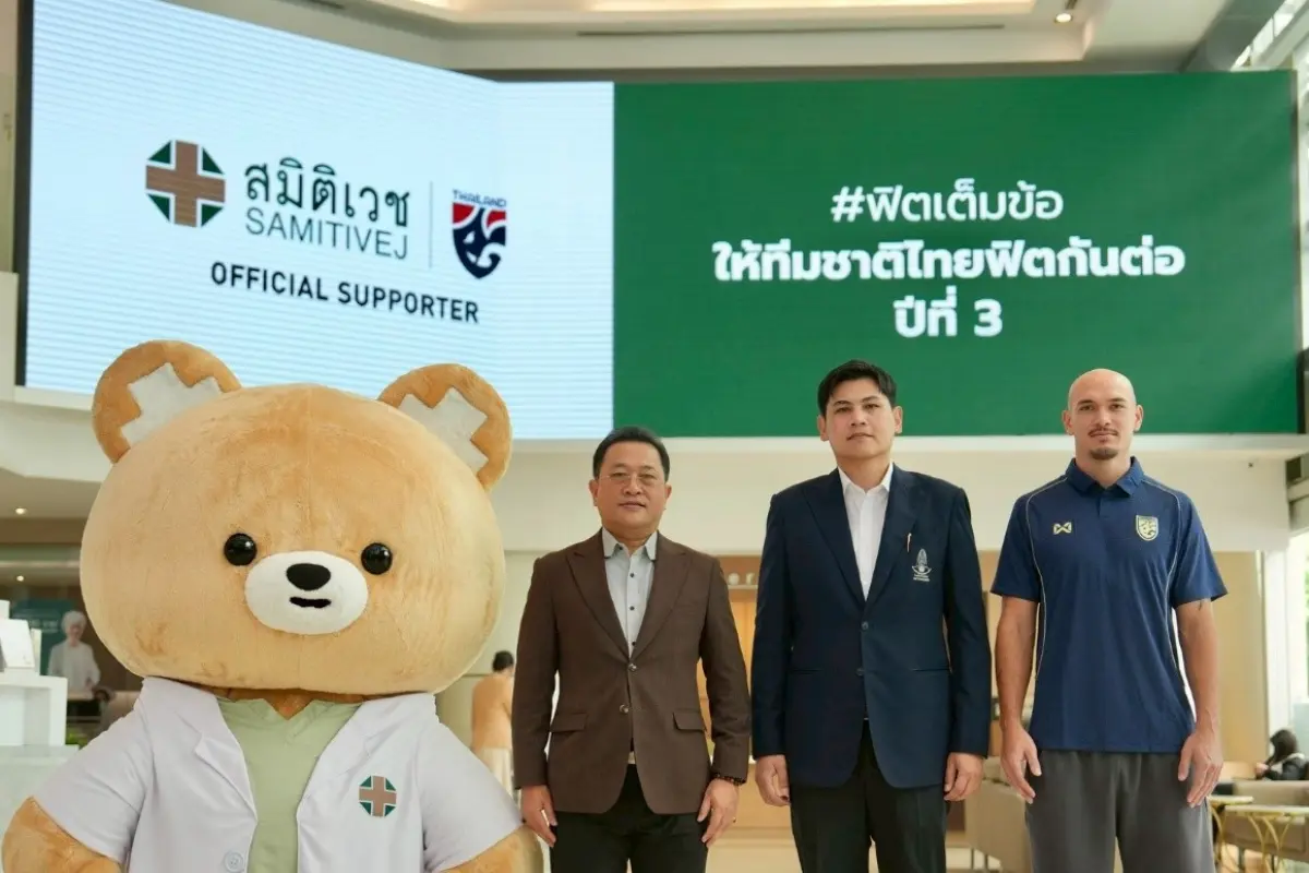 ฟุตบอลทีมชาติไทย หรือ “ช้างศึก” กำลังอยู่ในช่วงที่น่าจับตามองที่สุดในรอบหลายปี ล่าสุดทีมชาติไทยไต่อันดับโลกฟีฟ่าขึ้นมาอยู่ที่อันดับ 96 ของโลก ในการประกาศอันดับโลกเดือนธันวาคม...