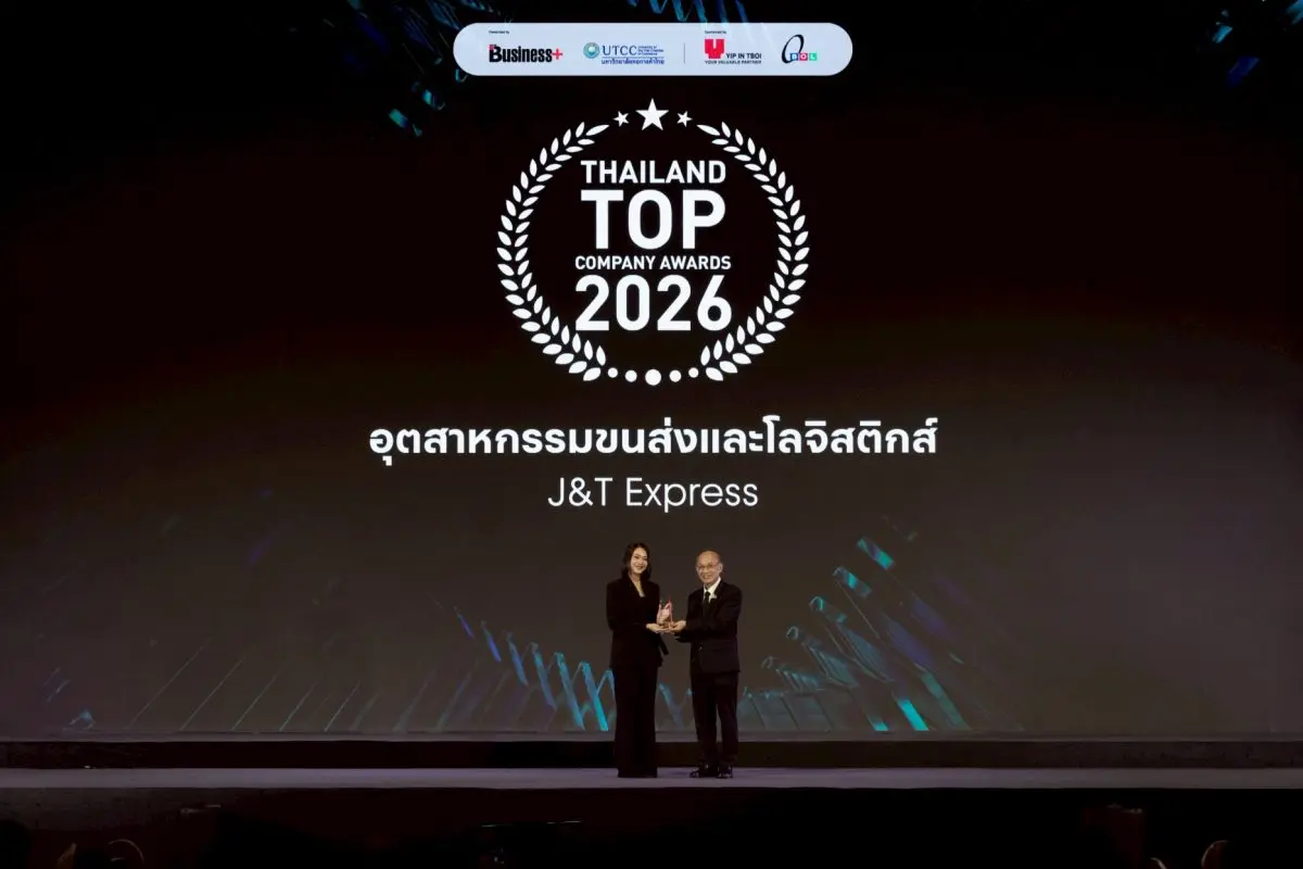 J&amp;T Express Wins Thailand TOP Company Awards 2026 Reinforcing Strength in Technology and Logistics Network