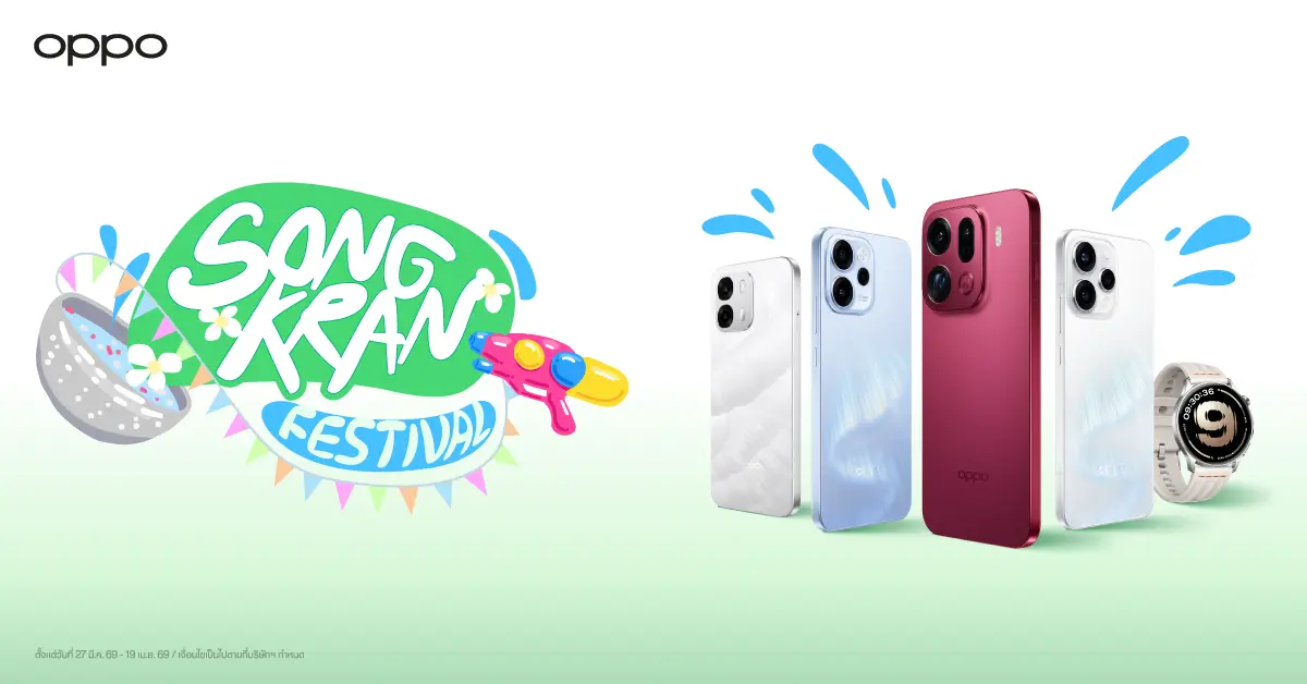 OPPO Find N6 เรียบกว่า อิสระกว่า ทรงพลังทุกมิติ ครั้งแรกของอุตสาหกรรมสมาร์ตโฟนจอพับ กับรอยพับที่แทบมองไม่เห็น ดีไซน์บางเบา เปิดแอปฯได้พร้อมกันสูงสุด 4 แอปฯ ปรับขนาดได้อิสระ พร้อม Boundless...