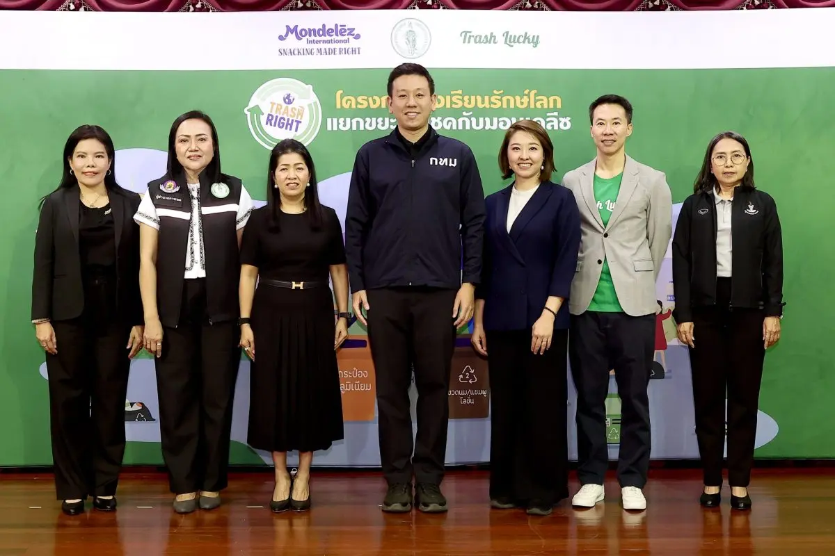 Mondelēz International Thailand, in collaboration with the Bangkok Metropolitan Administration (BMA) and Trash Lucky, announced the results of the fourth year of the Trash Right program,...