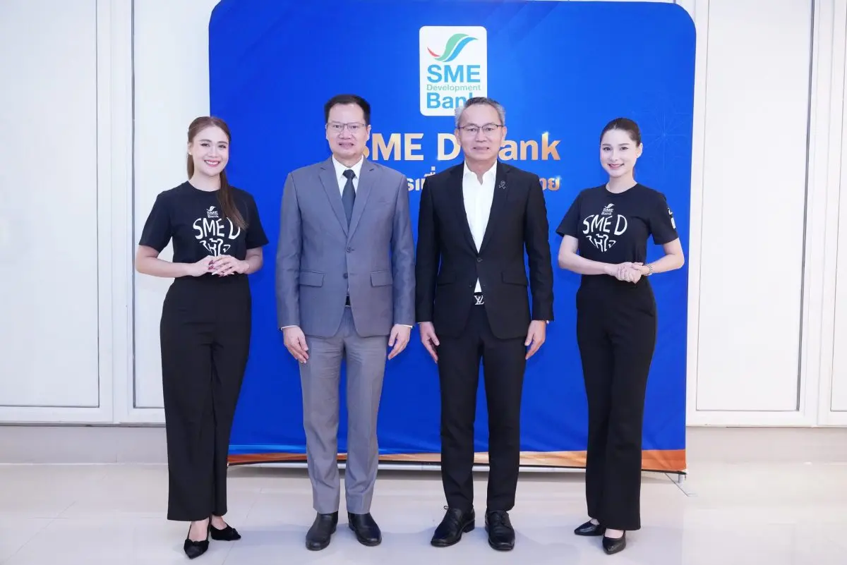 SME D Bank จับมือ ISMED คิกออฟโครงการ “I SME D Together : ปั้น Smart SMEs จาก Local สู่ Global” สร้างความพร้อมเพิ่มศักยภาพให้เอสเอ็มอีไทย สามารถต่อยอดธุรกิจก้าวสู่การส่งออกต่างประ...