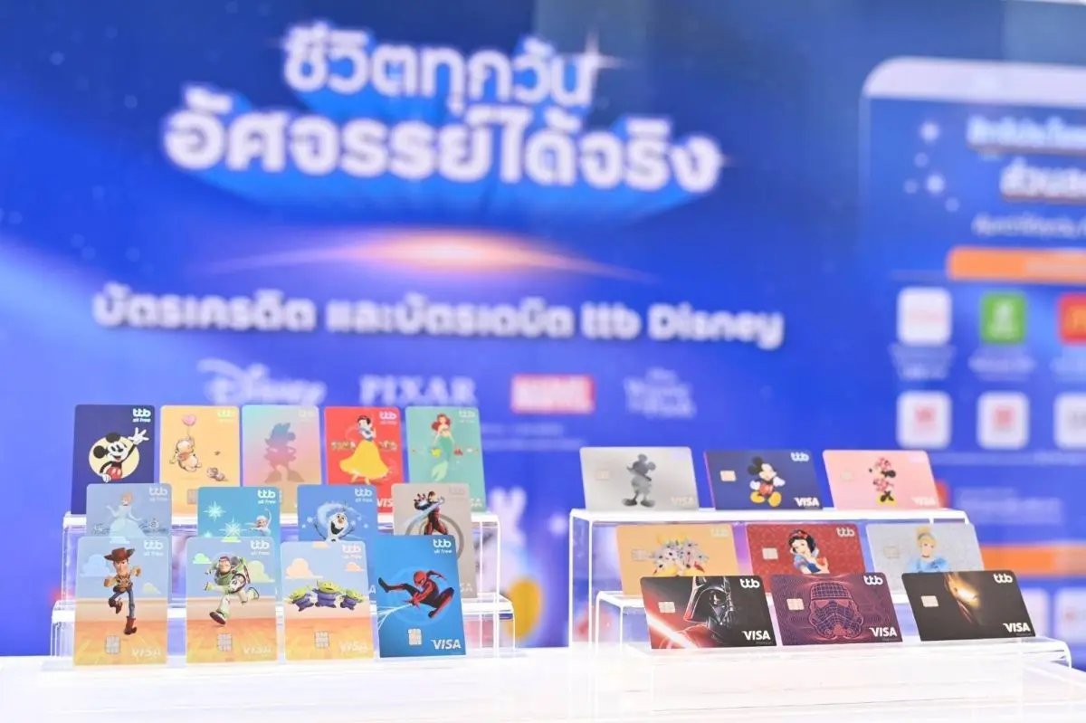 ทีทีบี เดินหน้าส่งมอบประสบการณ์แห่งความสุขให้ลูกค้าบัตร ttb Disney อีกครั้ง โดยนายวีระยุทธ ศัลยประดิษฐ์ เจ้าหน้าที่บริหารกลยุทธ์และการตลาดผลิตภัณฑ์ธุรกรรมธนาคาร กลุ่มลูกค้าบุคคลระดับกลาง...