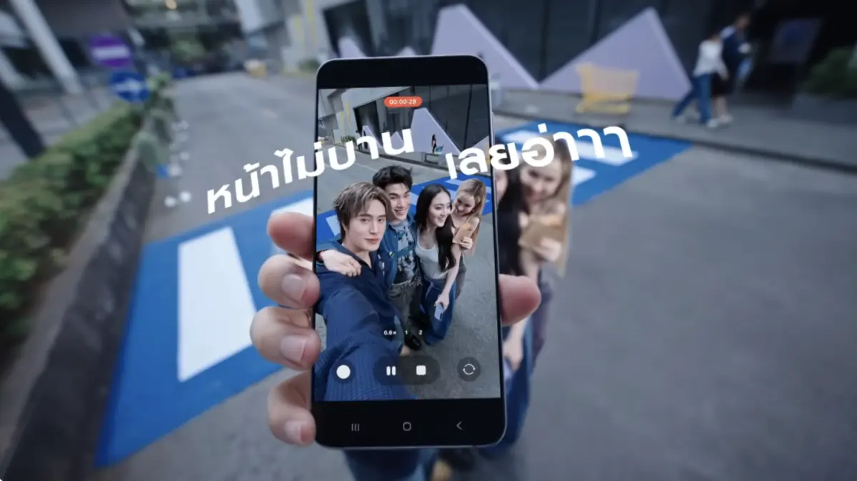 เมื่อ GeminiFourth มาเจอกับ สาว ๆ เกิร์ลกรุ๊ป 4EVE ในโฆษณาสั้นเปิดตัว Samsung Galaxy A57 5G ชูไฮไลต์ฟีเจอร์กล้องใหม่ ถ่ายวิดีโอ 4K มุมกว้าง ระยะ 0.6 สุดเทรนดี้ เก็บภาพครบ 123 องศา อยู่ใน...