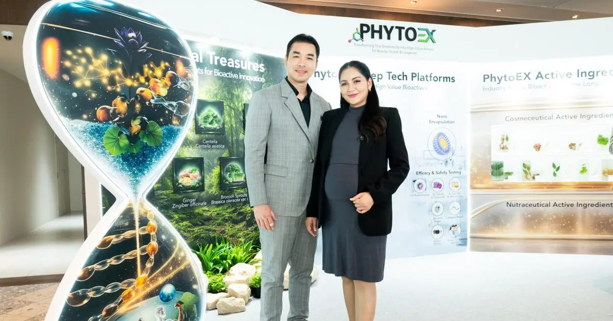 ‘เบบี้แอนด์มัมฯ’ เดินหน้าทรานส์ฟอร์มองค์กรสู่ ‘แบรนด์วิทยาศาสตร์’ อย่างเต็มรูปแบบ ประกาศจับมือ สวทช. เดินหน้าใช้ “นาโนเทคโนโลยี” นำส่งสารสกัดสู่ผลิตภัณฑ์...