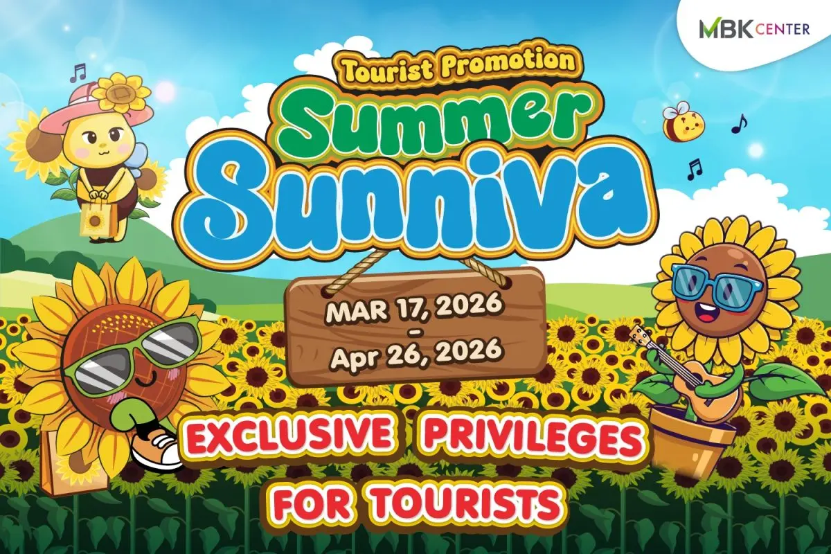 เติมสีสันซัมเมอร์ เชื่อมภูมิปัญญาไทยจากหัตถกรรมชุมชนบ้านแพรก สู่ประสบการณ์นักท่องเที่ยวทั่วโลก ศูนย์การค้าเอ็ม บี เค เซ็นเตอร์ เดินหน้าส่งเสริมภูมิปัญญาท้องถิ่นไทย เติมสีสันซัมเมอร์...