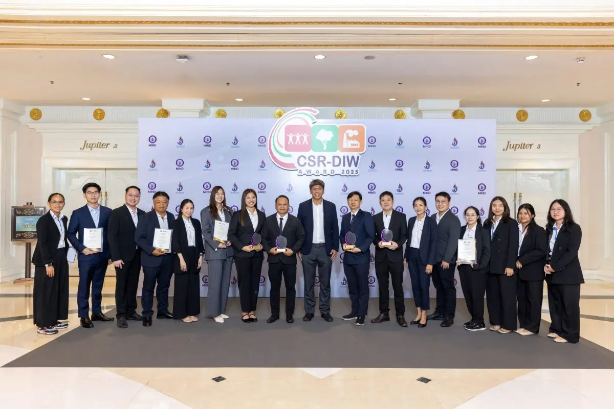 นายพรยศ กลั่นกรอง อธิบดีกรมโรงงานอุตสาหกรรม กระทรวงอุตสาหกรรม มอบรางวัลเกียรติยศมาตรฐานความรับผิดชอบต่อสังคมของผู้ประกอบการ ประจำปี 2568 (CSR-DIW CONTINUOUS AWARD 2025) จากกรม...