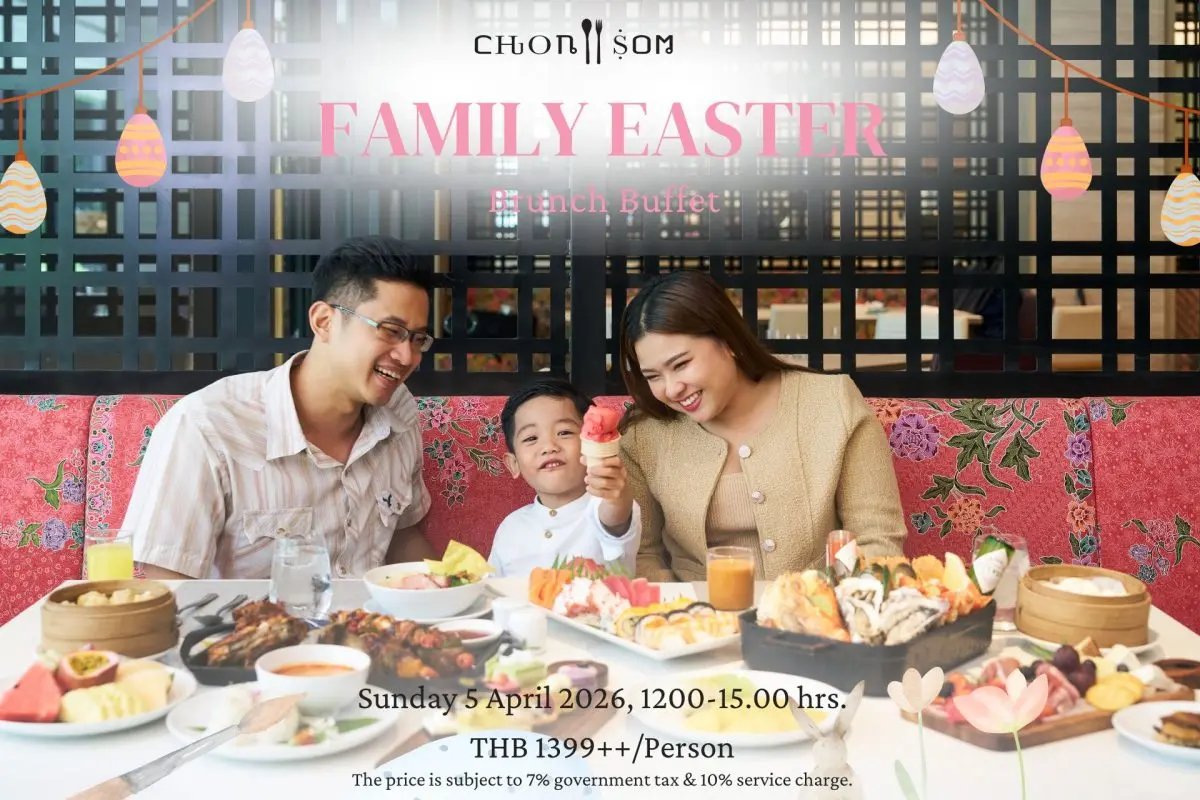Courtyard by Marriott Bangkok Suvarnabhumi Airport invites guests and families to celebrate the joyful Easter season with a delightful Easter Brunch Buffet at Chon Som All Day Dining on Sunday,...