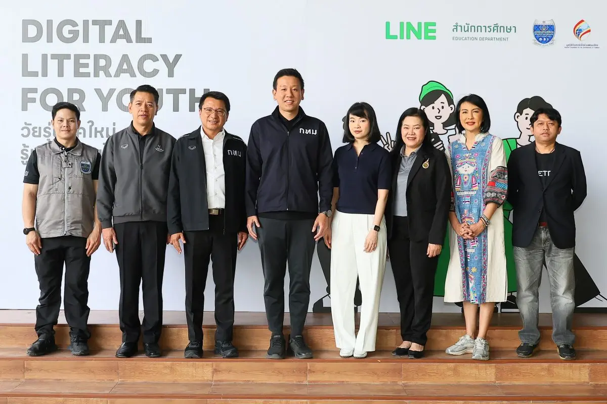เจาะลึกทักษะดิจิทัลผ่าน 4 เซสชันแห่งการเรียนรู้จากเวิร์กช็อป “Digital Literacy for Youth” โดย LINE ประเทศไทย ร่วมกับสำนักการศึกษา กรุงเทพมหานคร โรงเรียนมัธยมนาคนาวาอุปถัมภ์ พร้อมด้วยวิทยากรผู้...