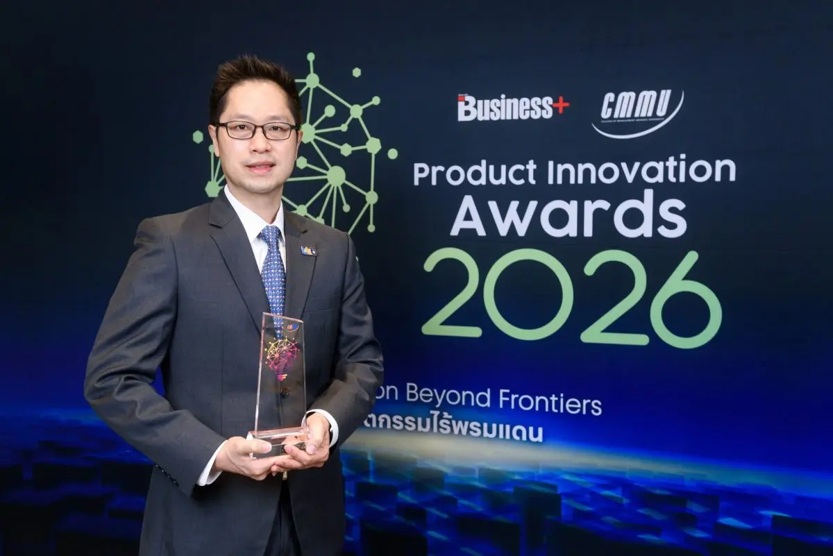 ทีทีบี เดินหน้าขับเคลื่อนนวัตกรรมสินเชื่อที่เข้าใจไลฟ์สไตล์ของผู้บริโภค และตอบโจทย์การใช้ชีวิตทางการเงินยุคใหม่ พร้อมมอบสิทธิประโยชน์ให้คนผ่อนดี เครดิตดี ได้ดอกเบี้ยที่ดีกว่าเดิม...