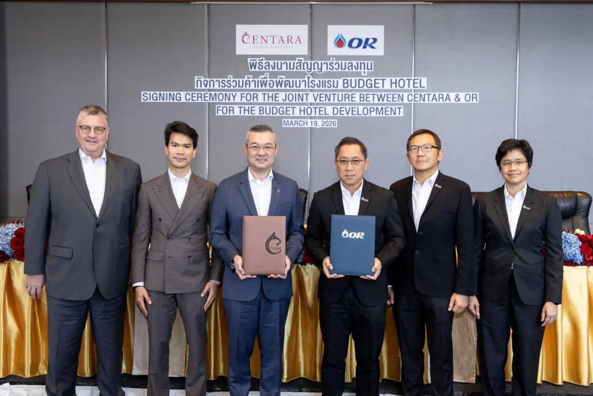 ร่วมลงทุนพัฒนาและดำเนินธุรกิจโรงแรมราคาประหยัด ตั้งเป้าเปิดตัวโรงแรม 6 แห่ง ในทำเลศักยภาพทั่วไทยในเฟสแรก โรงแรมและรีสอร์ทในเครือเซ็นทารา เครือโรงแรมชั้นนำของประเทศไทย ผนึกกำลัง บริษัท ปตท...