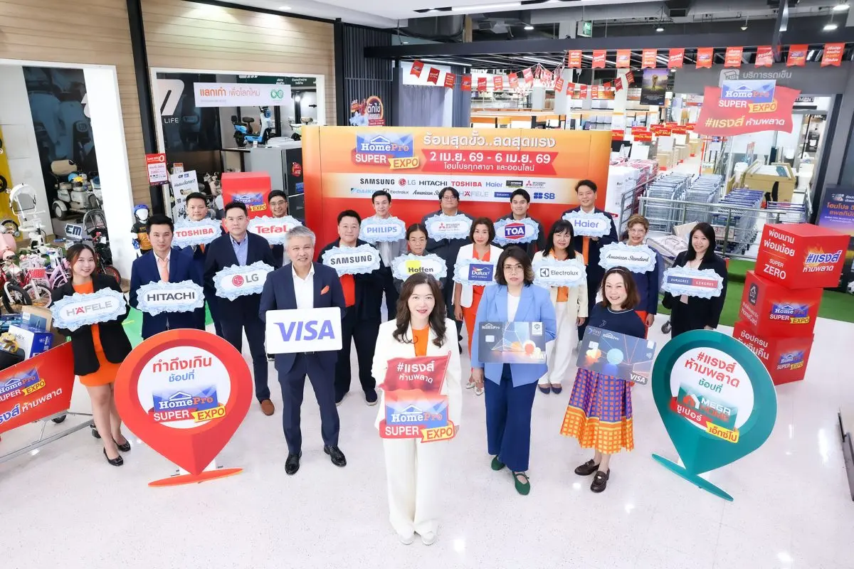 เมื่อ “หน้าร้อน” กลายเป็นช่วงเวลาที่หลายคนเริ่มรีเฟรชและจัดบ้านครั้งใหญ่ “โฮมโปร” และ “เมกาโฮม” รวมพลังจัด HomePro x MegaHome SUPER EXPO ยกระดับมหกรรมช้อปเรื่องสินค้าและบริการบ้าน...