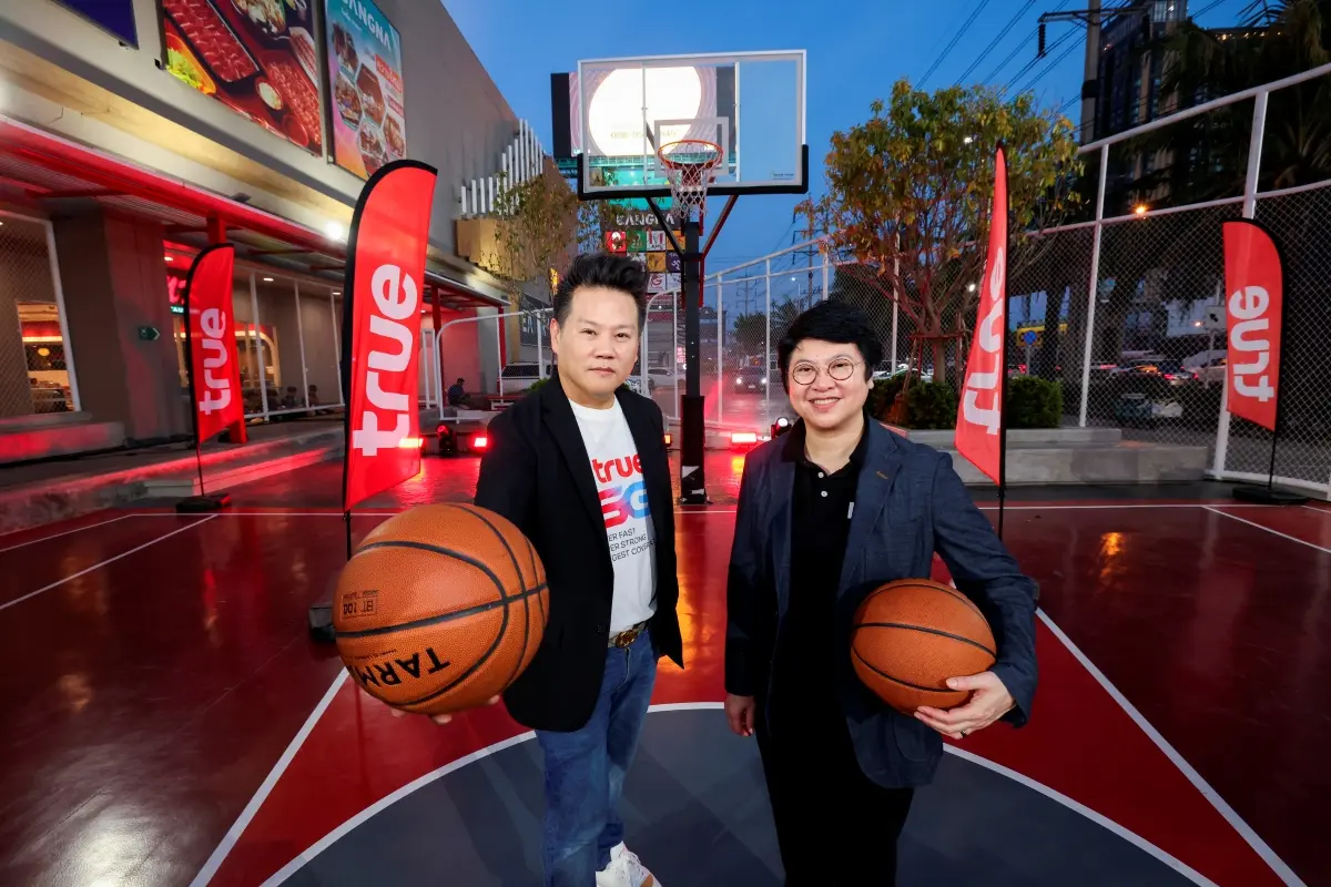 a High-Quality Urban Space Accessible to All, Enhancing Quality of Life Together Because “Equal Opportunity” is the foundation of a better quality of life, True Corporation has joined forces...