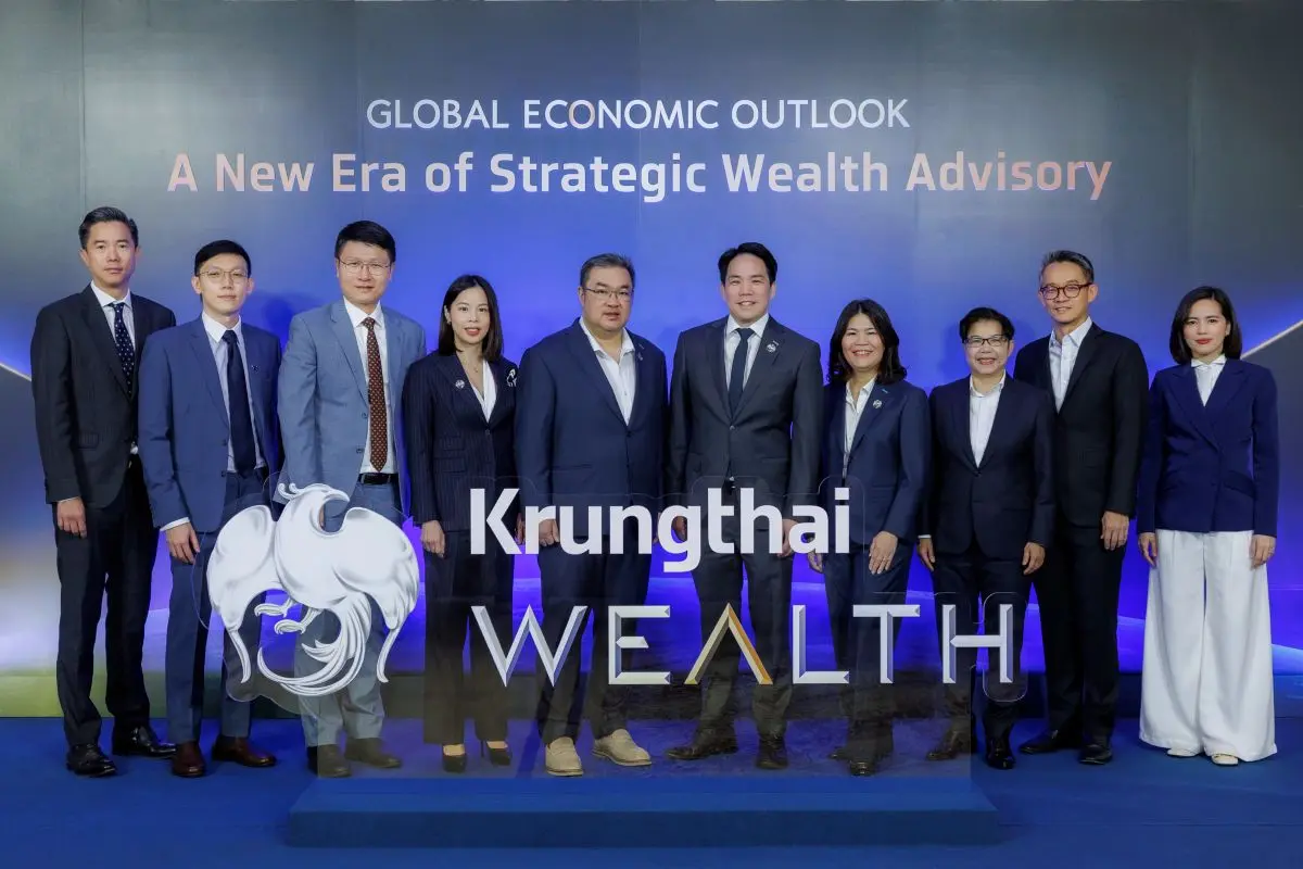 ธนาคารกรุงไทย โดย Krungthai Wealth ตอกย้ำบทบาทผู้นำด้านการบริหารความมั่งคั่ง ก้าวข้ามกรอบการลงทุนแบบเดิม สู่การสร้างและดูแลความมั่งคั่งในระดับสากลอย่างครบวงจร จัดงานสัมมนา “Krungthai Wealth...