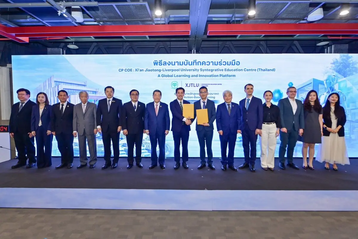 เครือเจริญโภคภัณฑ์ (CP Group) องค์กรธุรกิจไทยที่ดำเนินธุรกิจในระดับโลก ได้เดินหน้าขับเคลื่อนการพัฒนาคนและนวัตกรรมผ่าน CP Center of Excellence (CP COE) หรือ ศูนย์ความเป็น...