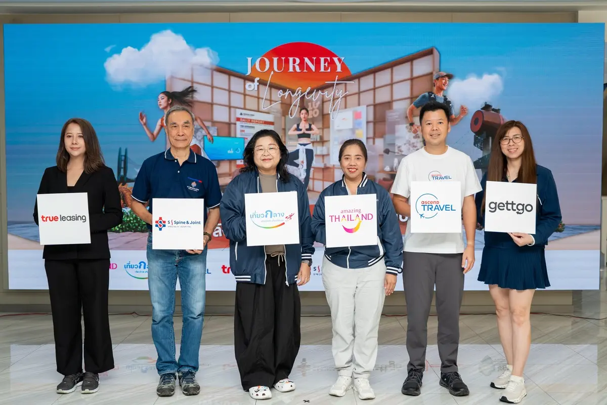 Journey of Longevity พลิกนิยามการท่องเที่ยวใกล้กรุง สู่เส้นทางสุขยั่งยืน กับ 7 เมืองน่าเที่ยวภาคกลาง