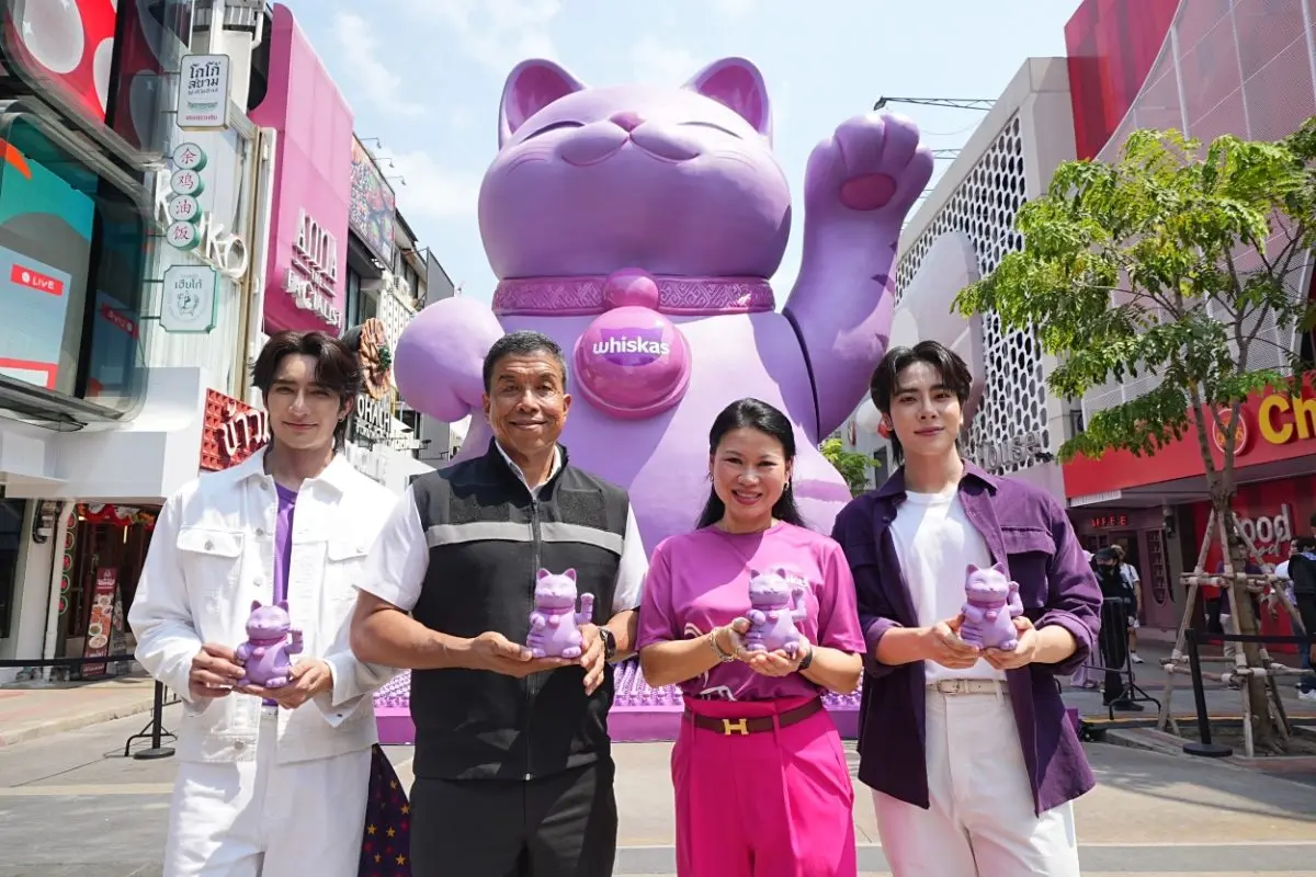 ผลวิจัยใหม่เผย 7 ใน 10 ของคนเลี้ยงแมวเชื่อว่า “สุขภาพดี” คือเคล็ดลับของชีวิตที่โชคดี วิสกัส® ผู้นำระดับโลกด้านโภชนาการสำหรับแมว เปิดตัวแคมเปญเพื่อสร้างความตระหนักรู้ถึงความสำคัญของโภชนาการ...