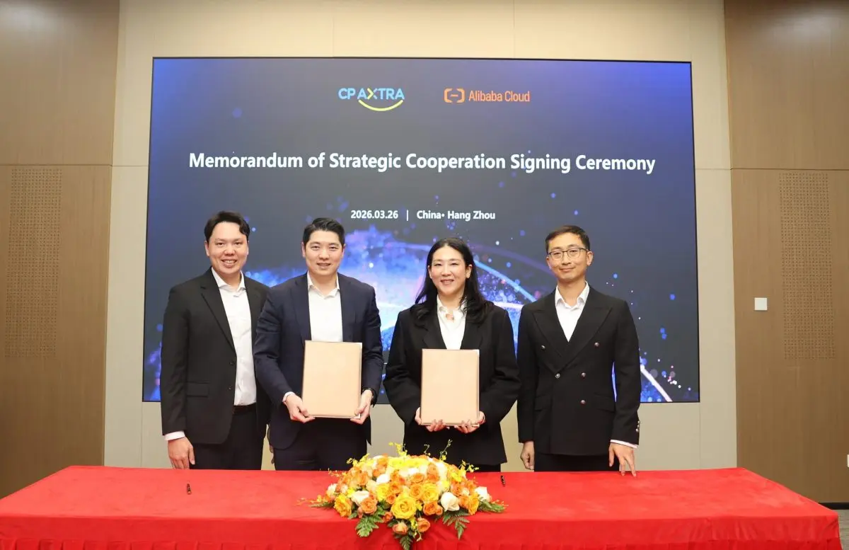 ซีพี แอ็กซ์ตร้า และ อาลีบาบา คลาวด์ ลงนามความร่วมมือ เดินหน้าทรานส์ฟอร์มการดำเนินงานด้วย AI