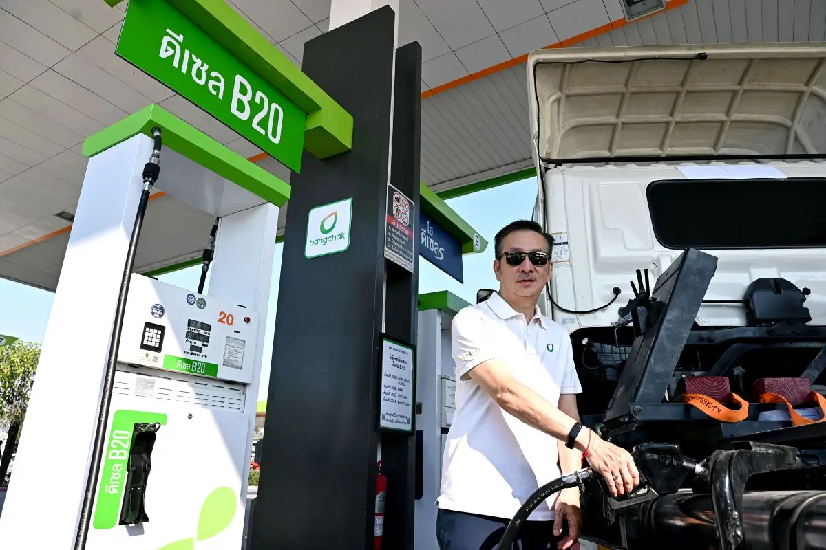 บริษัท บางจาก คอร์ปอเรชั่น จำกัด (มหาชน) เริ่มจำหน่ายน้ำมันดีเซล B20 ที่สถานีบริการนำร่อง 2 แห่ง บนถนนสายหลัก เพื่อรองรับความต้องการของภาคขนส่ง เกษตรและอุตสาหกรรม โดยตั้งเป้าขยายจุดให้บริการรวม...