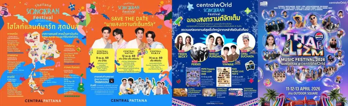 All-Out Songkran! Central Pattana Unleashes 400+ Artists to Power the World’s Biggest Water Festival Nationwide.