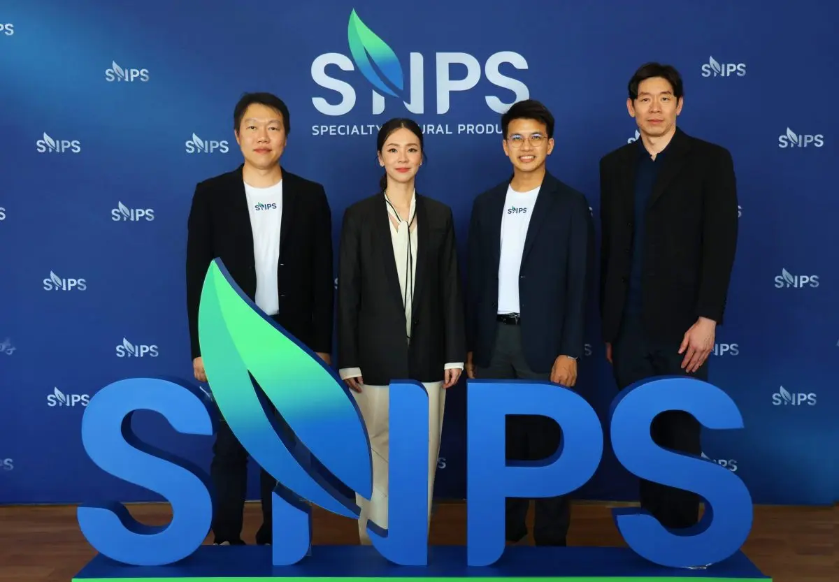 SNPS เดินหน้าเข้าร่วมโครงการ Jump+ ของตลาดหลักทรัพย์แห่งประเทศไทย (SET) ลุยแผนเพิ่มมูลค่าทางธุรกิจ พิชิตเป้าหมายระยะ 3 ปี (2569–2571) ที่ระดับ DOUBLE DIGIT และ EBITDA 30% พร้อมเดินหน้าธุรกิจจับกระแส...