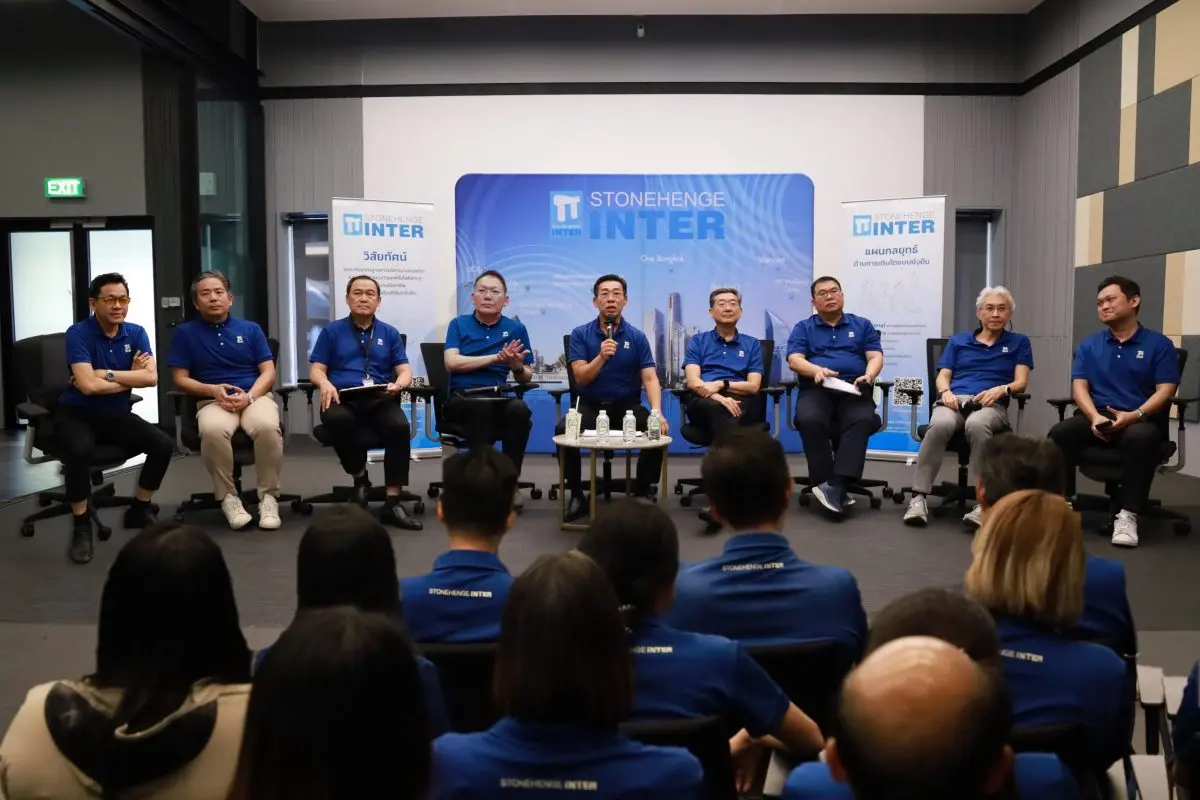 STI Group ประกาศยุทธศาสตร์ปี 2569 ขับเคลื่อน ‘STI Safety Framework’ ผสาน ‘AI Transformation’ มุ่งสร้างมาตรฐานใหม่ให้วงการที่ปรึกษาวิศวกรรมด้วยคุณภาพบุคลากร