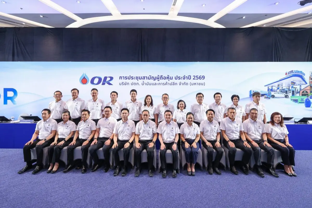บริษัท ปตท. น้ำมันและการค้าปลีก จำกัด (มหาชน) หรือ OR นำโดย นายสมชัย เลิศสุทธิวงค์ ประธานกรรมการ OR พร้อมด้วยคณะกรรมการบริษัท และ หม่อมหลวงปีกทอง ทองใหญ่ ประธานเจ้าหน้าที่บริหาร...