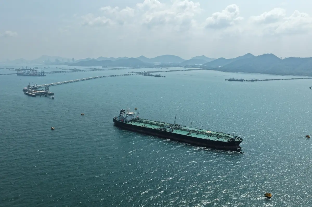 Bangchak Corporation Public Company Limited informed Bangchak Corporation Public Company Limited informed that the crude oil shipment from the Middle East referenced in recent media coverage...