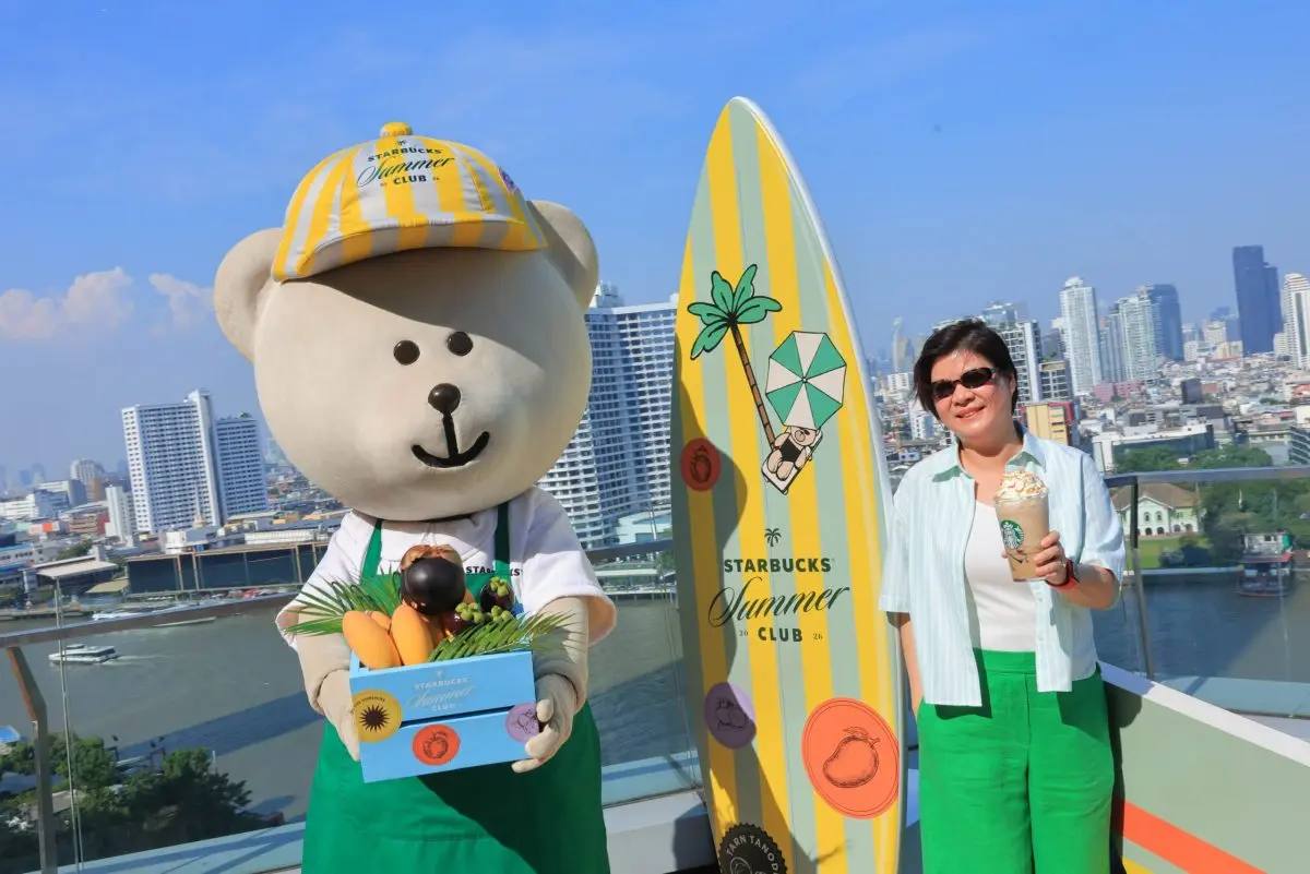 สตาร์บัคส์เสิร์ฟความสดชื่นจากวัตถุดิบท้องถิ่นตลอดซัมเมอร์นี้กับ แคมเปญ ‘สตาร์บัคส์ ซัมเมอร์ คลับ’