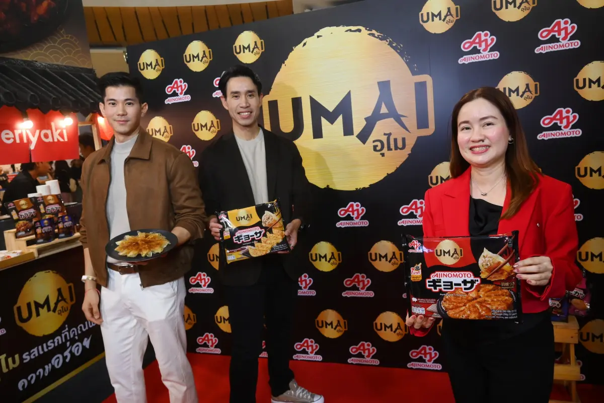 Ajinomoto Strengthens its 2026 Food Market Leadership with the Launch of ‘UMAI (Ajinomoto Brand)’ — A New Era of Frozen Ready-to-Eat Meals Elevating the “Eat Well, Live Well” Experience for the...