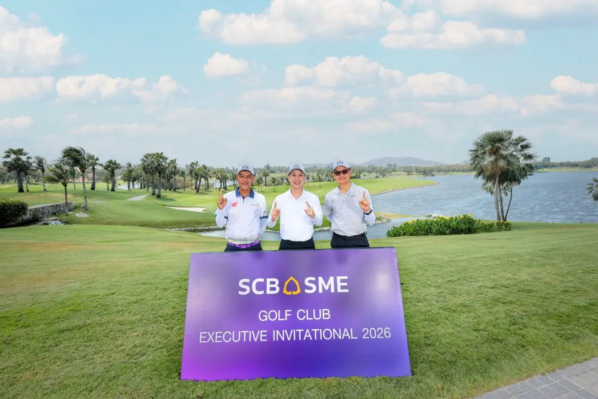 พร้อมให้คำปรึกษาและสนับสนุนผู้ประกอบการเติบโตอย่างมั่นคงและยั่งยืน ธนาคารไทยพาณิชย์ จัดกิจกรรมการแข่งขันกอล์ฟ SCB SME Golf Club Executive 2026 พร้อมมอบประสบการณ์ไลฟ์สไตล์สุดพิเศษ เพื่อ...