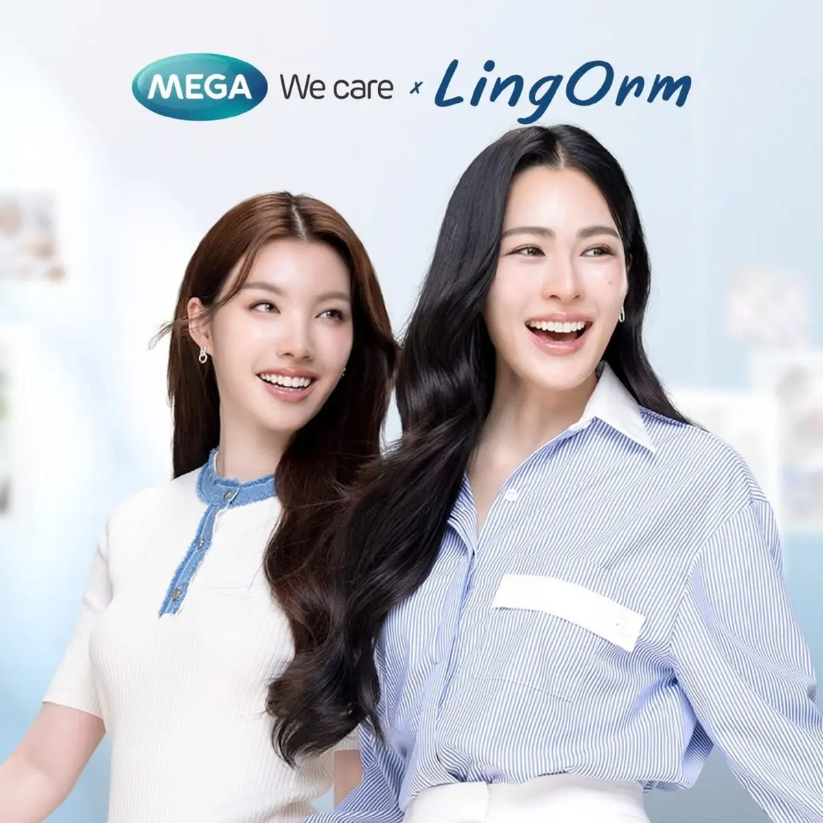 บริษัท เมก้า ไลฟ์ไซแอ็นซ์ จำกัด (มหาชน) หรือ MEGA We care ผู้ผลิตและจัดจำหน่ายผลิตภัณฑ์เสริมอาหารและยาชั้นนำด้วยมาตรฐานการผลิตยาระดับโลก เตรียมจัดงานใหญ่ “Care-mitment x LingOrm” เปิดตัวแบรนด์แอมบาส...