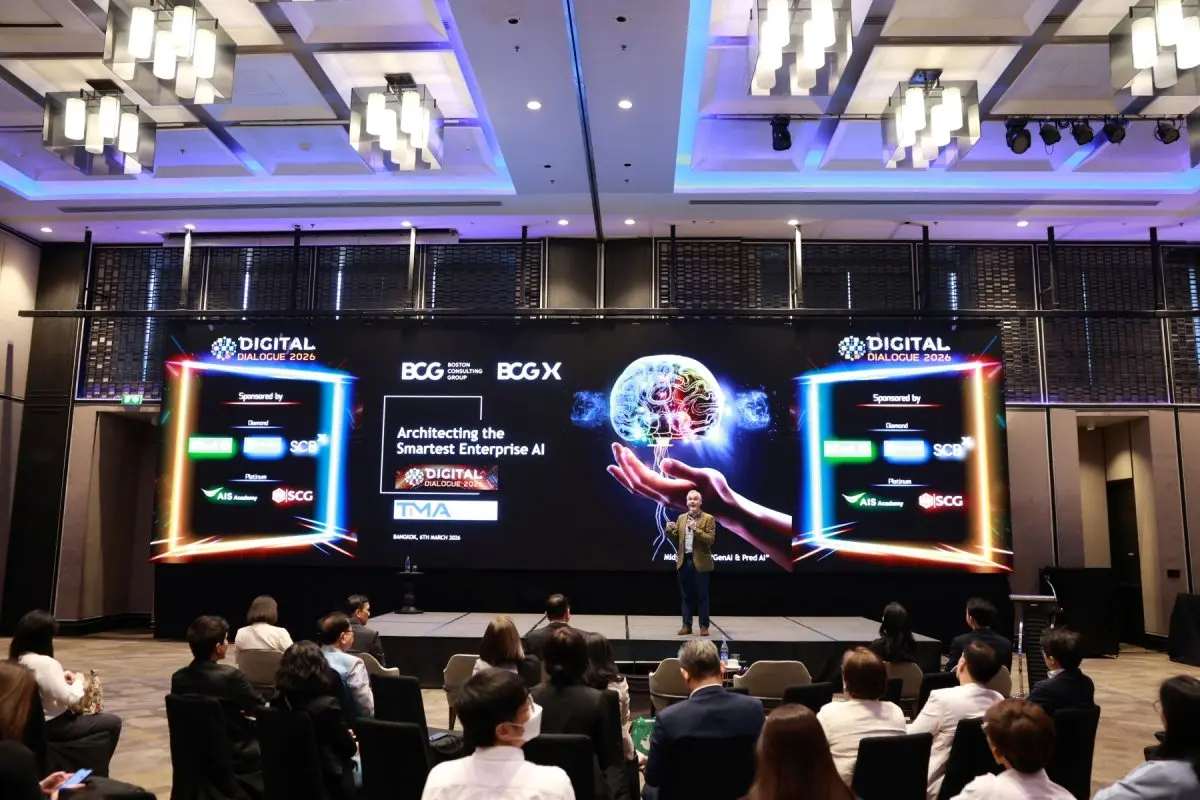 ในวันที่ AI ไม่ได้เป็นเพียง “เครื่องมือใหม่” แต่กำลังกลายเป็น “วาระเชิงกลยุทธ์” ขององค์กรทั่วโลก เวที Digital Dialogue 2026 ภายใต้หัวข้อ “The Age of the Smartest: Unlock the Next Level...