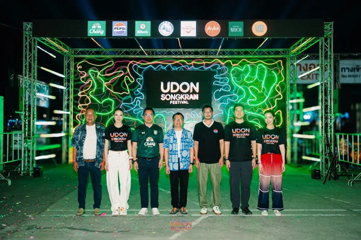 ณัฐพงศ์ คำวงศ์ปิน รองผู้ว่าราชการจังหวัดอุดรธานี เป็นประธานในงาน “UDON SONGKRAN FESTIVAL 2026” ภายใต้คอนเซ็ปต์ “Neon Water The Power of the Flow” มหาพลังแห่งสายน้ำนีออน จังหวะแห่งกระแสธารที่...