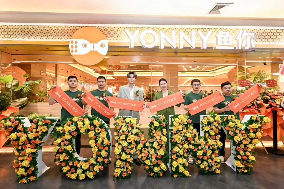YONNY แบรนด์ร้านอาหารชื่อดังจากประเทศจีน เปิดตัวสาขาใหม่ล่าสุดในคอนเซ็ปต์ “Mountain Lifestyle 6.0” อย่างเป็นทางการ ณ Union Mall กรุงเทพฯ นับเป็นสาขาแรกของโลกในรูปแบบใหม่นี้ โดยได้รับเกียรติจากนัก...