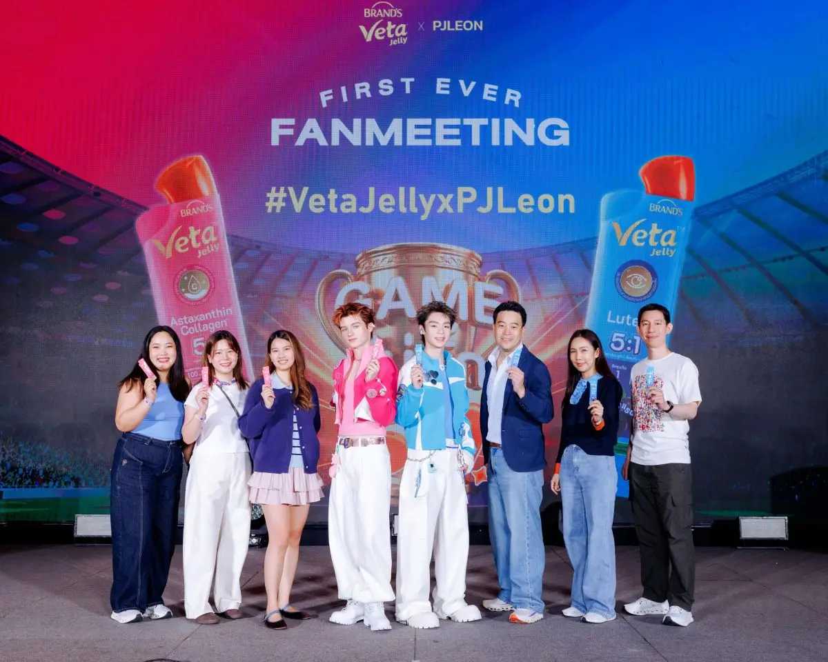 BRAND’S VETA Jelly Unlocking Gen Z Reach with Fan Experience Marketing PJ and Leon deliver exclusive moments that bring the brand, artists, and Gen Z together