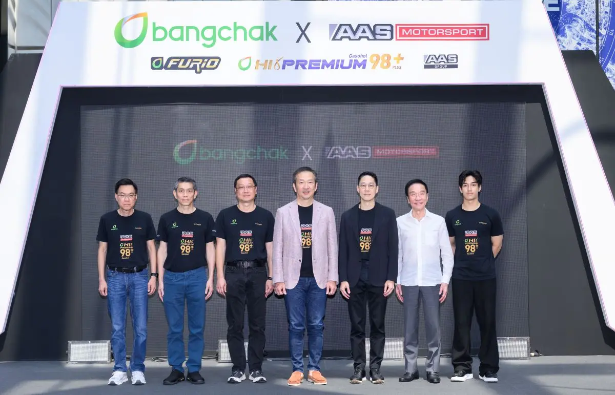 พร้อมยกระดับน้ำมันพรีเมียมไปอีกขั้น กับ Bangchak Hi Premium 98+ Plus นายชัยวัฒน์ โควาวิสารัช ประธานเจ้าหน้าที่บริหารกลุ่มบริษัทบางจากและกรรมการผู้จัดการใหญ่ บริษัท บางจาก คอร์ปอเรชั่น จำกัด (มหาชน...