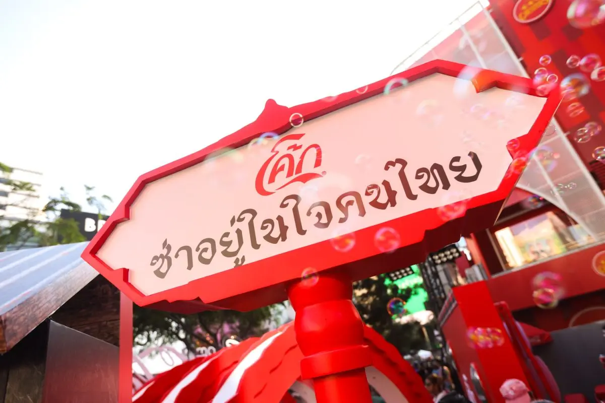 Seven stories highlight the brand’s long-standing connection with Thai communities, local culture, and generations of consumers. Bangkok, 21 April 2026 – The Coca-Cola system in Thailand—Coca...