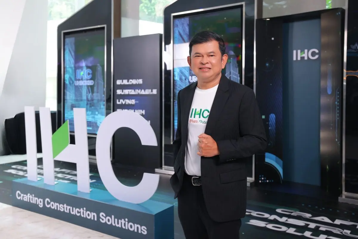 ไอเอชซี (IHC) ในเครือพฤกษา ผู้นำด้านการก่อสร้างที่อยู่อาศัย และพัฒนาอะพาร์ตเมนต์ ตอกย้ำบทบาทผู้เชี่ยวชาญด้านการต่อยอดโอกาสการลงทุนอสังหาริมทรัพย์ เดินหน้ารุกตลาดก่อสร้างโครงการอะพาร์ต...