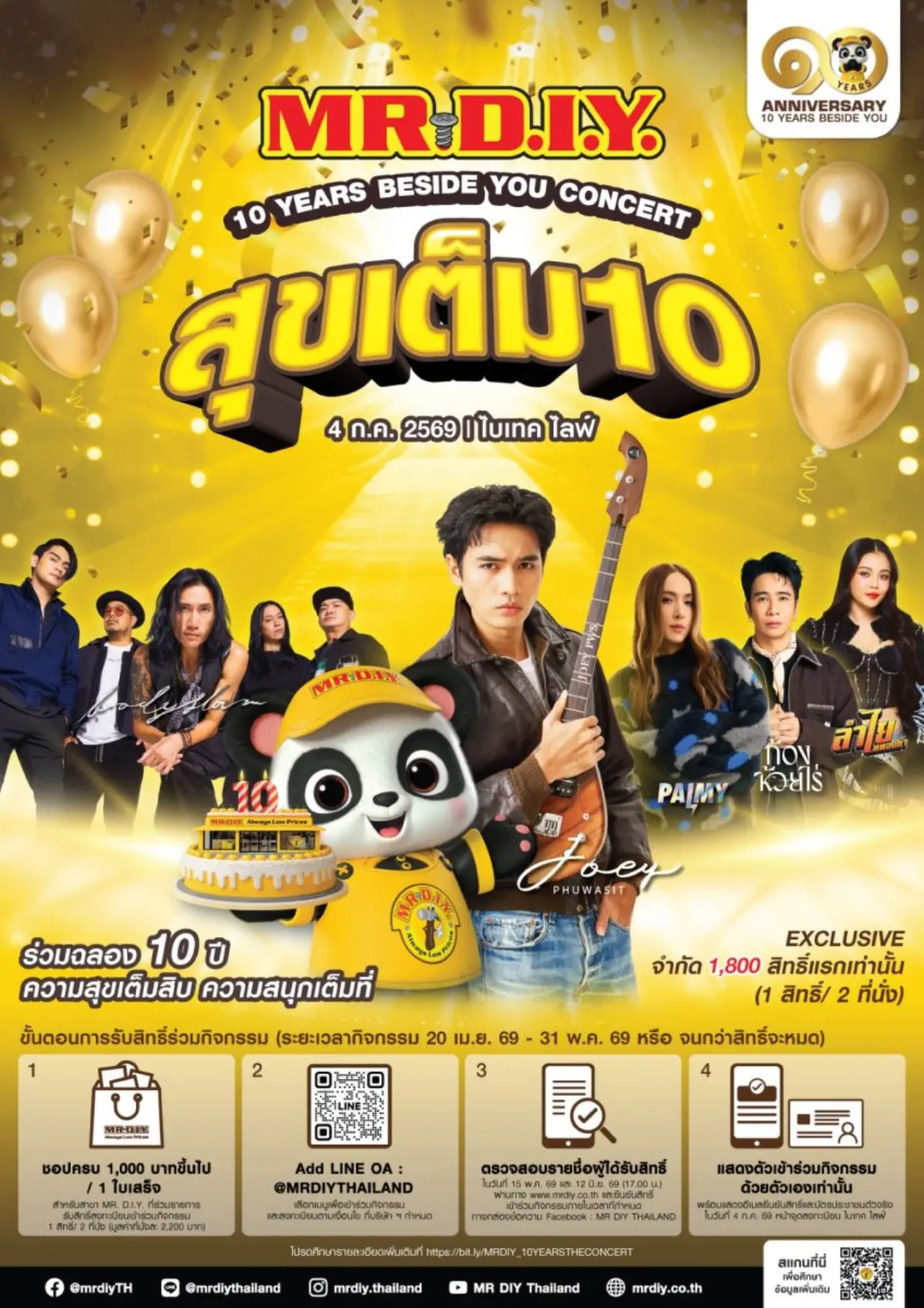 MR. D.I.Y. Marks 10 Years in Thailand with a Mega Concert “10 Years Beside You Concert: Suk Tem 10”