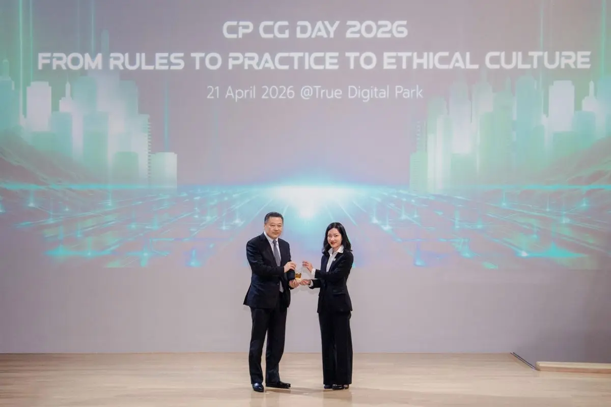 บริษัท เจียไต๋ จำกัด ผู้นำธุรกิจนวัตกรรมการเกษตรของไทย นำโดยคุณมนันย์พร เจียรวนนท์ ประธานบริหารด้านการเงิน เข้ารับมอบรางวัล Governance & Compliance Excellence Awards 2025 ระดับ Gold...