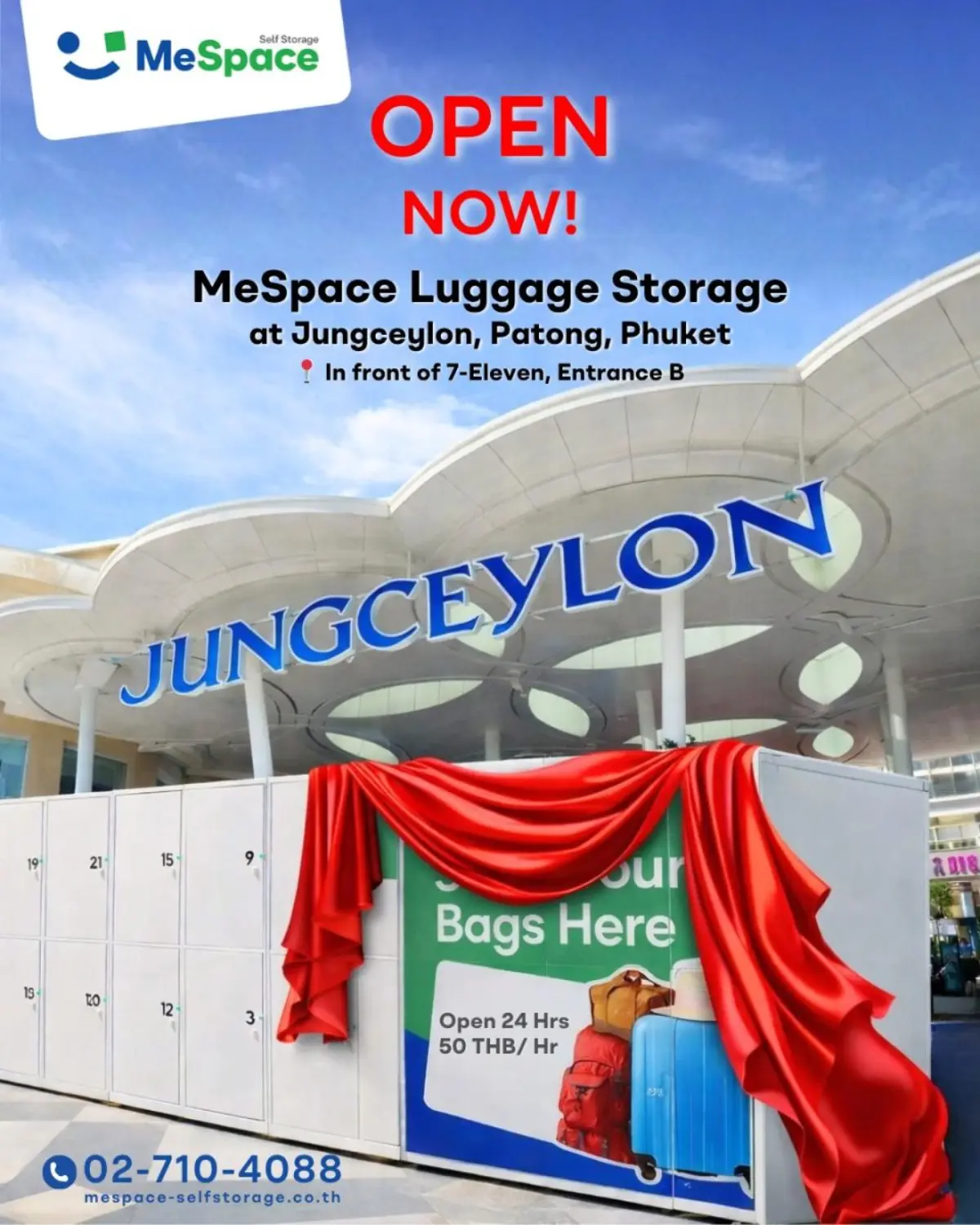 MeSpace Luggage Storage ตู้สมาร์ทล็อกเกอร์ฝากสัมภาระที่ได้รับมาตรฐานสากล และได้รับความนิยมในแหล่งพื้นที่ท่องเที่ยวทั่วประเทศ ซึ่งเดิมเปิดให้บริการ ณ ศูนย์การค้าจังซีลอน ป่าตอง ภู...