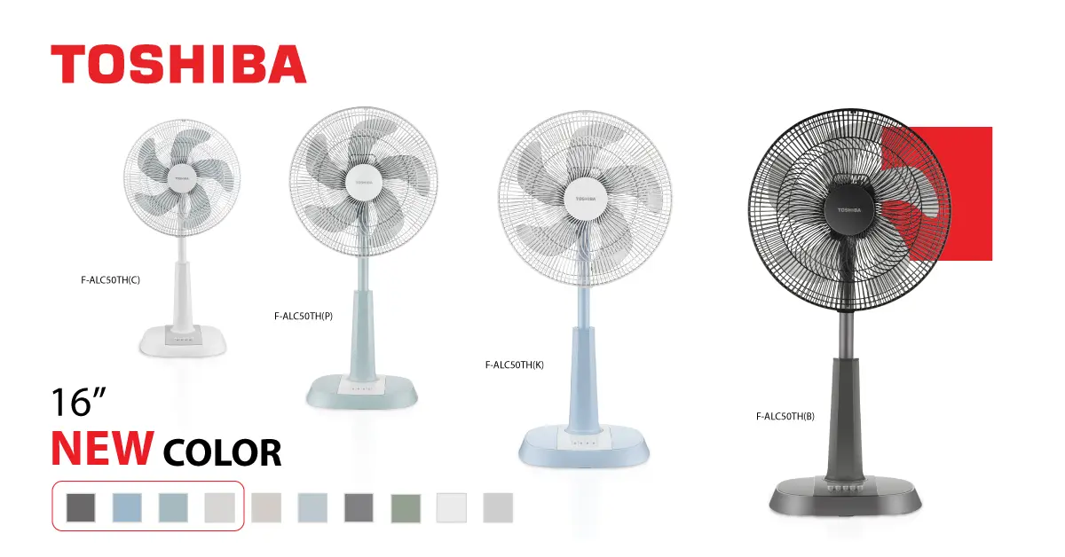 โตชิบา เสริมทางเลือกใหม่ให้ผู้บริโภคกับพัดลมรุ่น F-ALC50TH ด้วยการเพิ่มเฉดสีใหม่ เพื่อตอบโจทย์ไลฟ์สไตล์และการแต่งบ้านที่หลากหลายมากยิ่งขึ้น โดยยังคงจุดเด่นด้านดีไซน์และประสิทธิภาพการใช้งานที่ครบครัน...