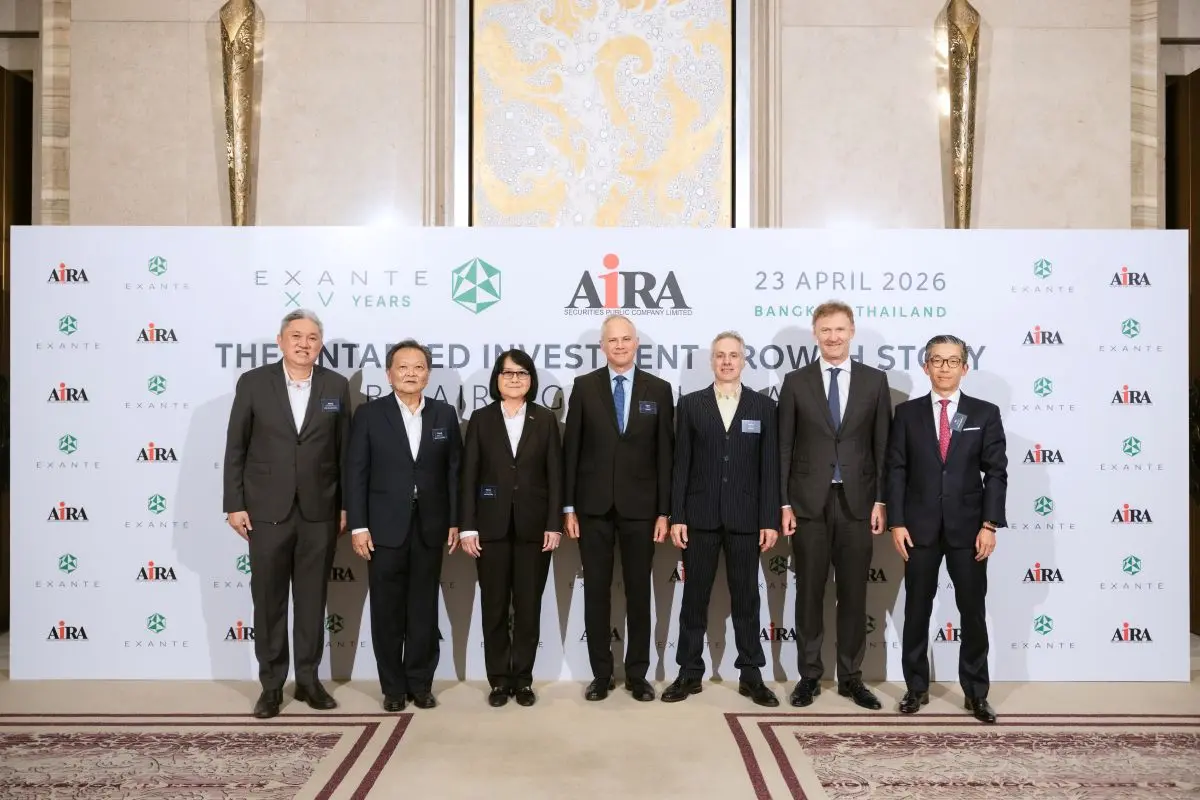 ท่ามกลางภาวะตลาดการเงินโลกที่ยังคงมีความผันผวนสูง เมื่อวันที่ 23 เมษายน 2569 บริษัทหลักทรัพย์ ไอร่า จำกัด (มหาชน) นำโดย นายประเวช องอาจสิทธิกุล ประธานกรรมการ และนายไพโรจน์ เหลือง...