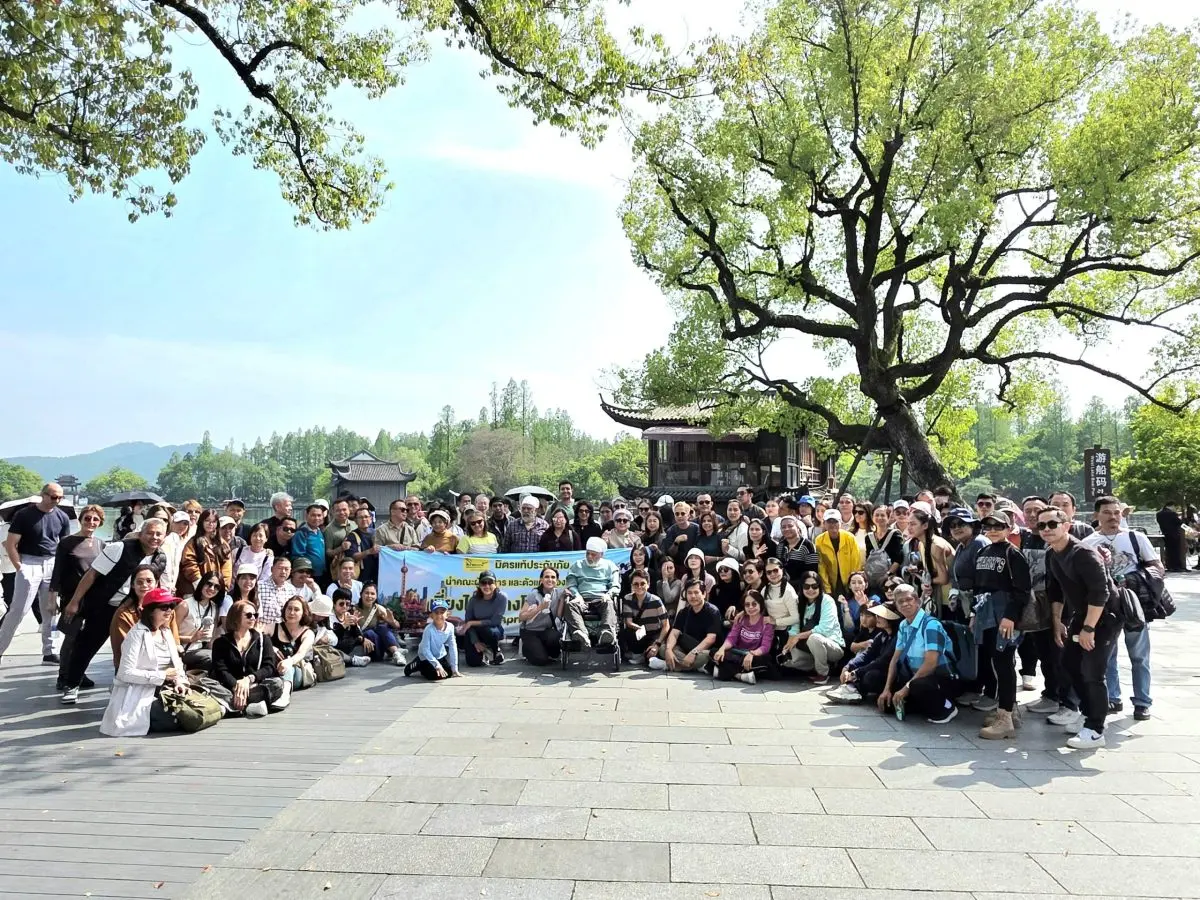 บริษัท มิตรแท้ประกันภัย จำกัด (มหาชน) โดย คุณสุขเทพ จันทร์ศรีชวาลา ประธานกรรมการบริหารและกรรมการผู้จัดการ นำคณะผู้บริหารสำนักงานใหญ่ ผู้บริหารฝ่ายขยายงาน พร้อมด้วยตัวแทนมิตรแท้ประกันภัย 242...