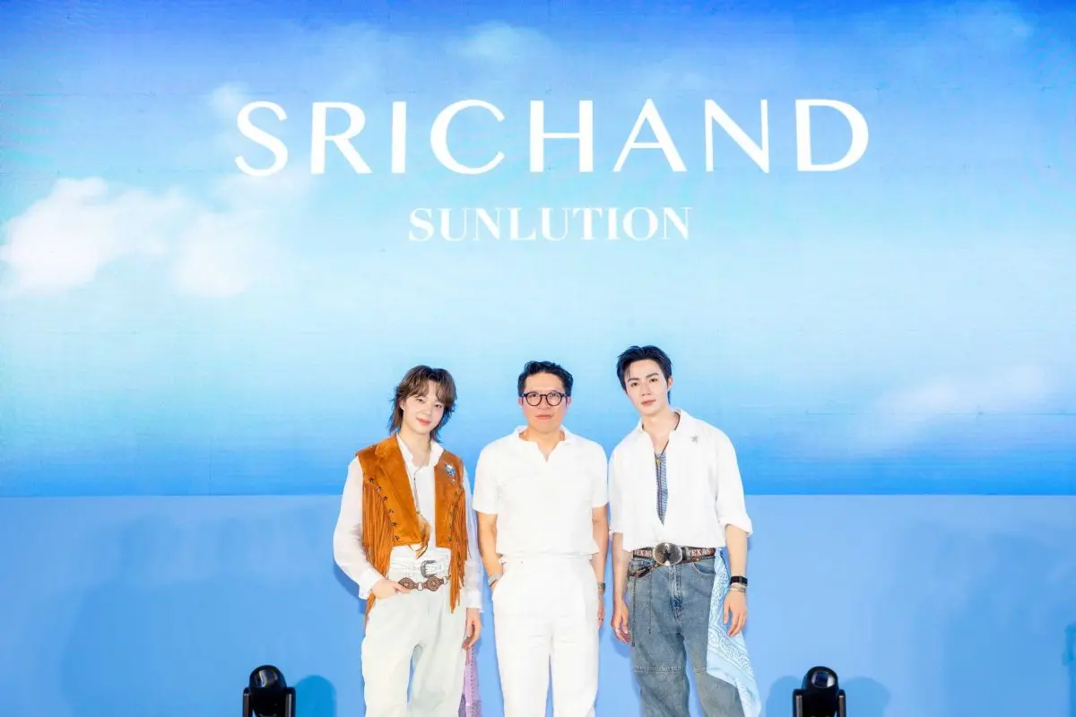 ศรีจันทร์ (SRICHAND) เดินหน้ารุกตลาดกันแดดอย่างต่อเนื่อง ตอกย้ำบทบาท T-Beauty Leader ดึง “ซี-พฤกษ์” และ “นุนิว-ชวรินทร์” นั่งแท่นพรีเซนเตอร์คู่ ส่งผลิตภัณฑ์กันแดดใหม่ ใน SRICHAND...