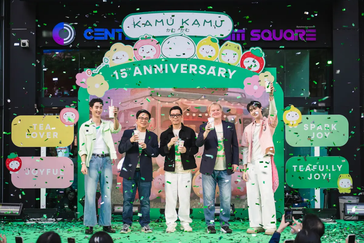 คามุ คามุ ฉลอง 15 ปี ต้นตำรับชานมไข่มุกสไตล์ญี่ปุ่น ดึง ฟอส-บุ๊ค เนรมิตสถานีแห่งความสุข จัดงาน “Station of Happiness”
