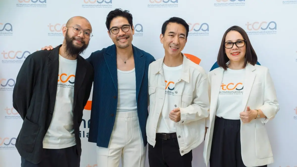 เปิดตัว “สมาคมคอนเทนต์ครีเอเตอร์ไทย” ดัน 9 ล้านคนสู่ “อาชีพ” ทางการ หนุนตลาดโตกว่า 4.5 หมื่นล้าน