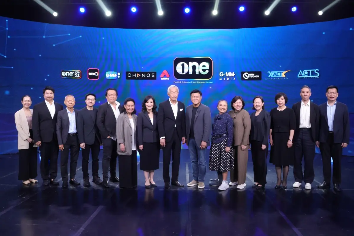 บริษัท เดอะ วัน เอ็นเตอร์ไพรส์ จำกัด (มหาชน) หรือ ONEE ผู้นำด้าน Content Creator & Lifestyle Entertainment ครบวงจรที่เป็นมากกว่าช่องทีวี ได้จัดประชุมสามัญผู้ถือหุ้นประจำปี...